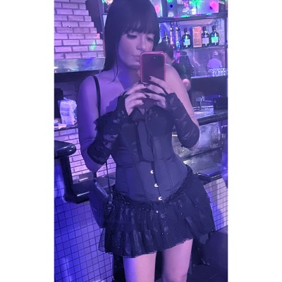 Emilly