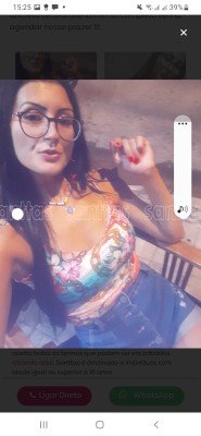 Gata selvagem presencial ou virtual
