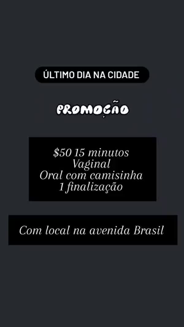Vídeo do anúncio