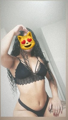 Iara ninfeta