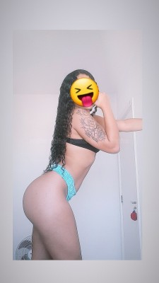 Iara ninfeta