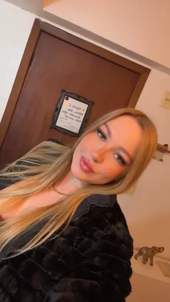 Allana
