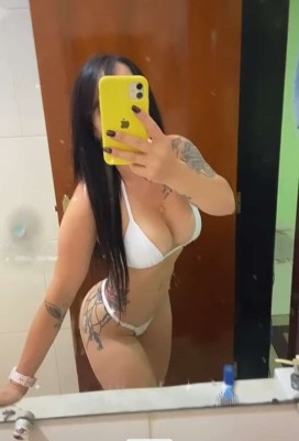 Pâmela Lourenço Privacy