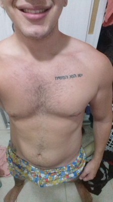 Novinho delícia